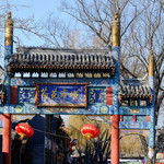 荷花市场