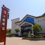 东阳木雕小镇