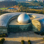 湖南省科学技术馆