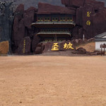 怪坡景区