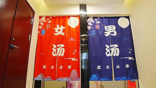 浴龙湾汤泉门票