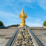 沩山风景名胜区