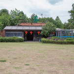 南站公园