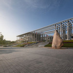 广东工业大学