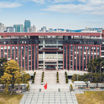 暨南大学