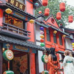有戏世界沉浸式互动影城