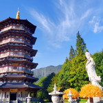 九峰山旅游区