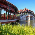 西海子公园