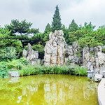 双秀公园