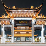 吴门望亭运河公园