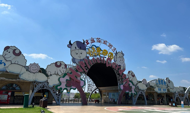 云幽谷旅游区