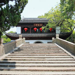 汇龙潭公园