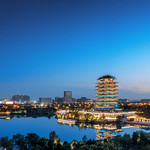 齐盛湖公园