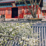 智化寺