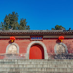 承恩寺