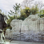 东坡公园