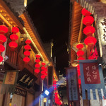 芜湖古城