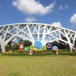 福州儿童公园
