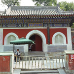 北京艺术博物馆（万寿寺）