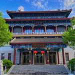 盘山书院