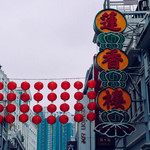 上下九步行街