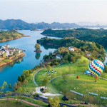 金山坪亚运小镇