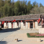 真相乡村旅游区
