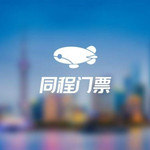 天一阁广场