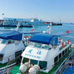 友谊码头海上观光