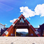 喀喇沁旗山戎部落旅游区