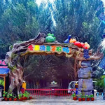 金禾湾亲子农场