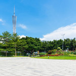 二沙岛宏城公园
