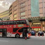 二沙岛