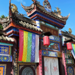 延祚禅寺