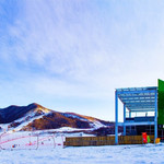 照金国际滑雪场