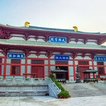 资国寺