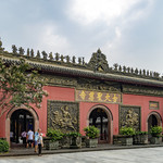 大慈寺