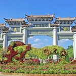 梵天寺