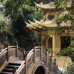 七首岩寺