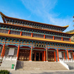 义净寺