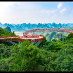 阳朔如意峰索道景区