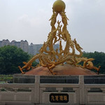 漳州九龙公园