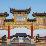 凤凰天仙城景区