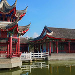 毓璜顶公园