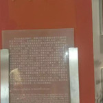 成都战役纪念馆