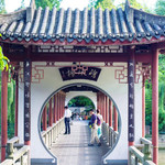 百花潭公园