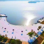 天津南湖景区