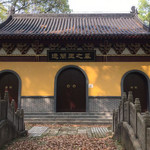 辽王墓