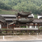 黄山麟圣凯古文化园