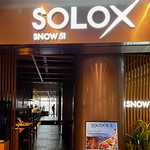 SNOW51 x 郝世花滑雪竞技中心太阳宫店